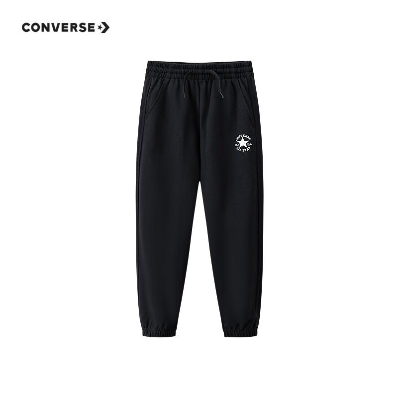 Converse Kids' 2026 Spring Elastic Comfort Jogger Pants
