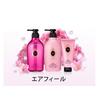 2 types 1 set purchase Airfeel Shampoo Conditioner refill