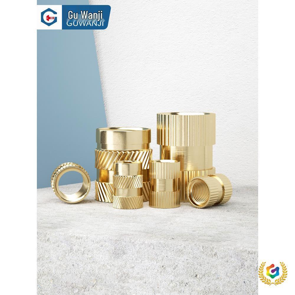 

Injection Molding Copper Insert Nut: Knurled, Hot Melt, Through-Hole, M2-M6 M4*6*6 (5 pcs)