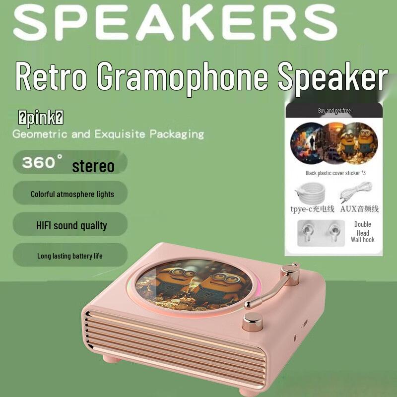 Vintage Wireless Speaker with Ambient Light, Rotating Record Player, Long Battery Life & Superior Sound Quality