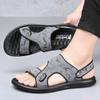 Vintage Classic Men's Sandals Comfortable Versatile Flat Shoes Beach Shoes Fashion Casual Shoes Indoor Outdoor Sandals Slippers