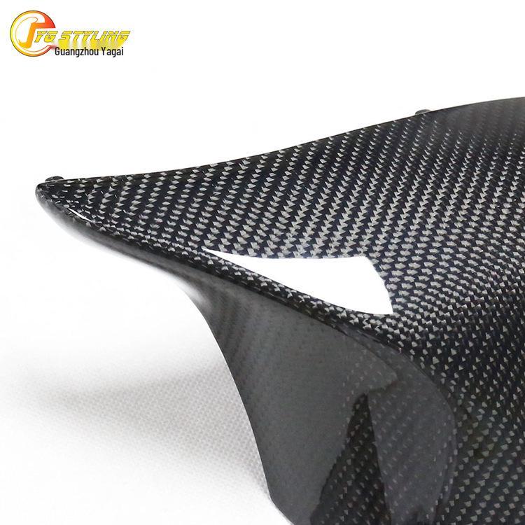 BMW M2/M3/M4 F80/F82/F83/F87 Carbon Fiber Rearview Mirror Cover