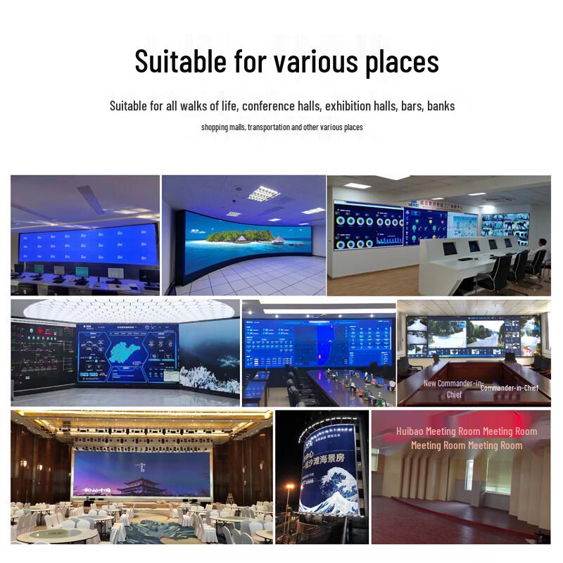 YSX P1.2 Full-Color LED Video Conference Display Module (CN version)
