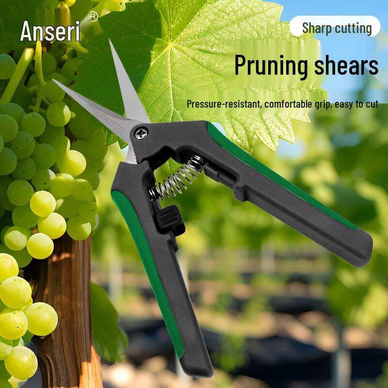 Stainless Steel Multi-Function Garden Pruning Shears