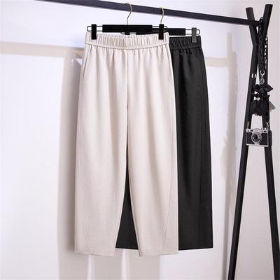Extra-Thick Plus Size High-Waisted Harem Pants for Women, 300 Jin, Long Casual Wear