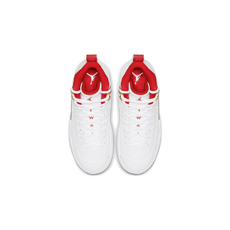 Jordan 12 Retro FIBA 2019 GS 153265-107