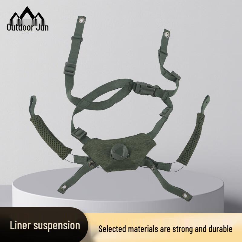 Kevlar Helmet Suspension System