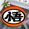 Goku pattern round rug,Carpet Rug for Living Room Bedroom Playroom ,Non-slip Floor Mat,Holiday Gifts and Birthday Gifts.
