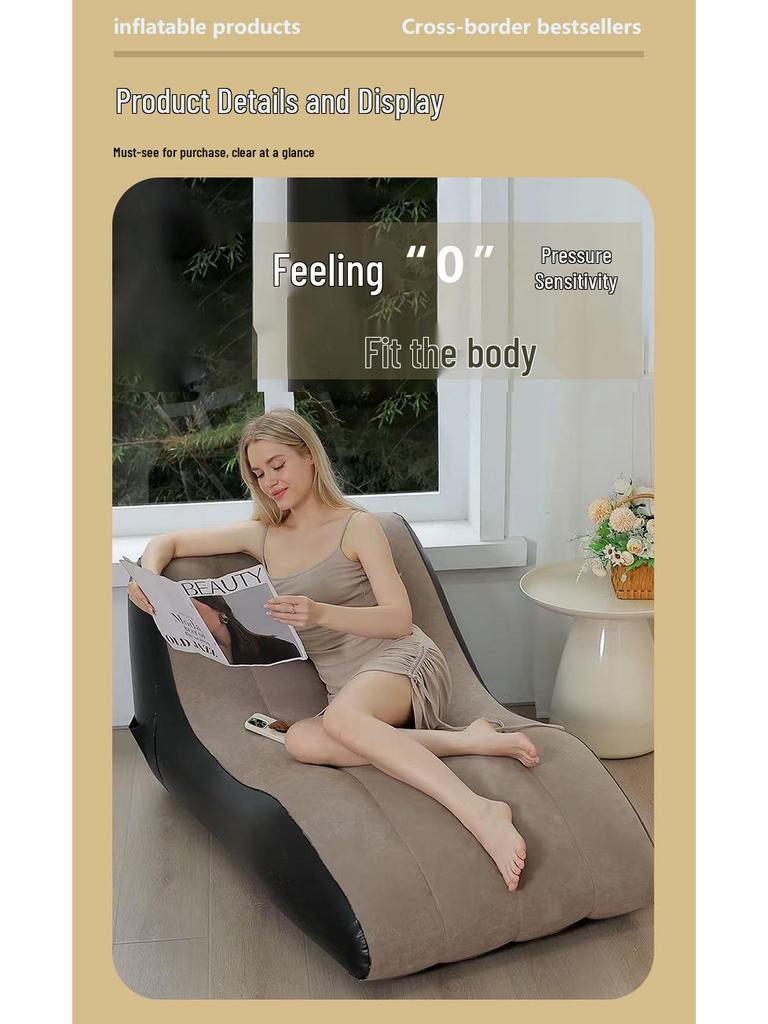 Inflatable S-Shaped Lazy Lounger: Foldable Indoor/Outdoor Flocked Sofa for Relaxation