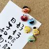 Set of 6 Big-Eyed Cartoon Cute Mini Push Pins for Corkboards, Colorful Soft Tacks
