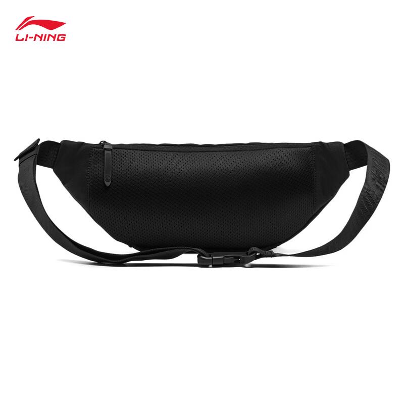 Li-Ning BADFIVE Unisex Chest Bag