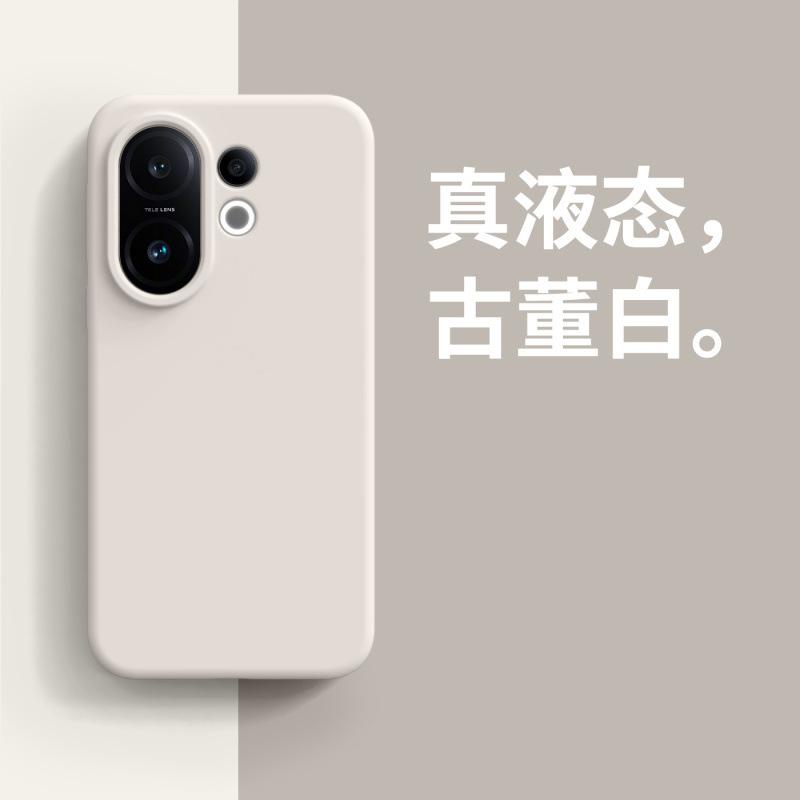 Applicable to vivoS11 mobile phone case, new Promini advanced sense true liquid silicone, skin-friendly and anti-drop  case, female