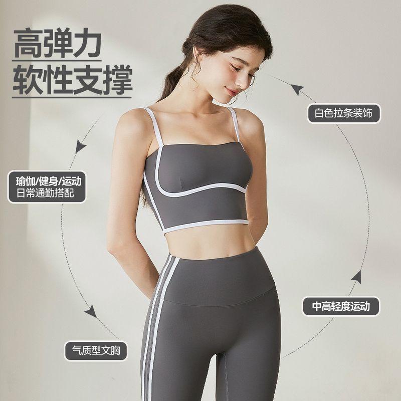 

Cloud Elastic Color Matching Two-piece Set Women Cross-Border New Pilates Shockproof Yoga Bra Fitness Micro-Pull Yoga Pants Black Vest-pants XL