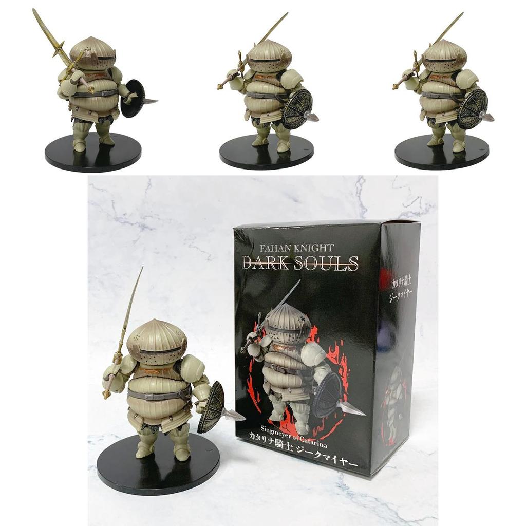 Dark Souls Siegward Of Catarina Pvc Model Ornament With Anime Character Display For Game Fans