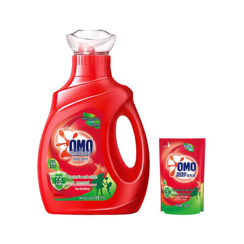OMO Antibacterial & Anti-mite Laundry Detergent