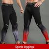 Hunter Star Men's Quick-Dry Compression Running Tights - High Elasticity & Breathable Fitness Base Layer.