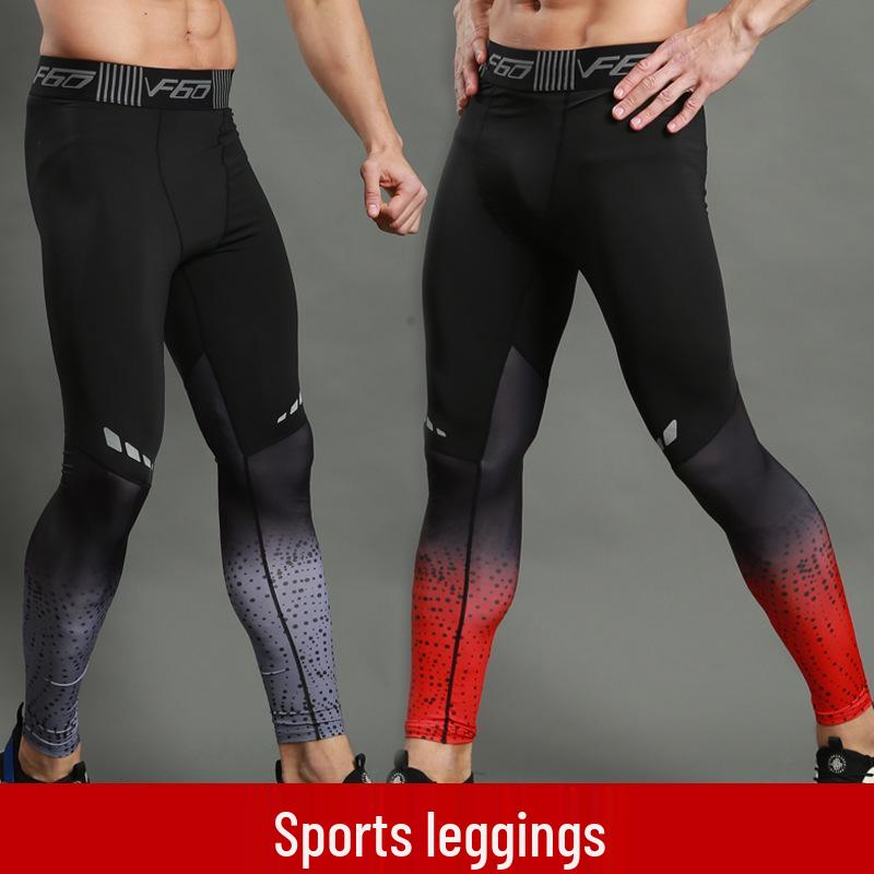 Hunter Star Men's Quick-Dry Compression Running Tights - High Elasticity & Breathable Fitness Base Layer.