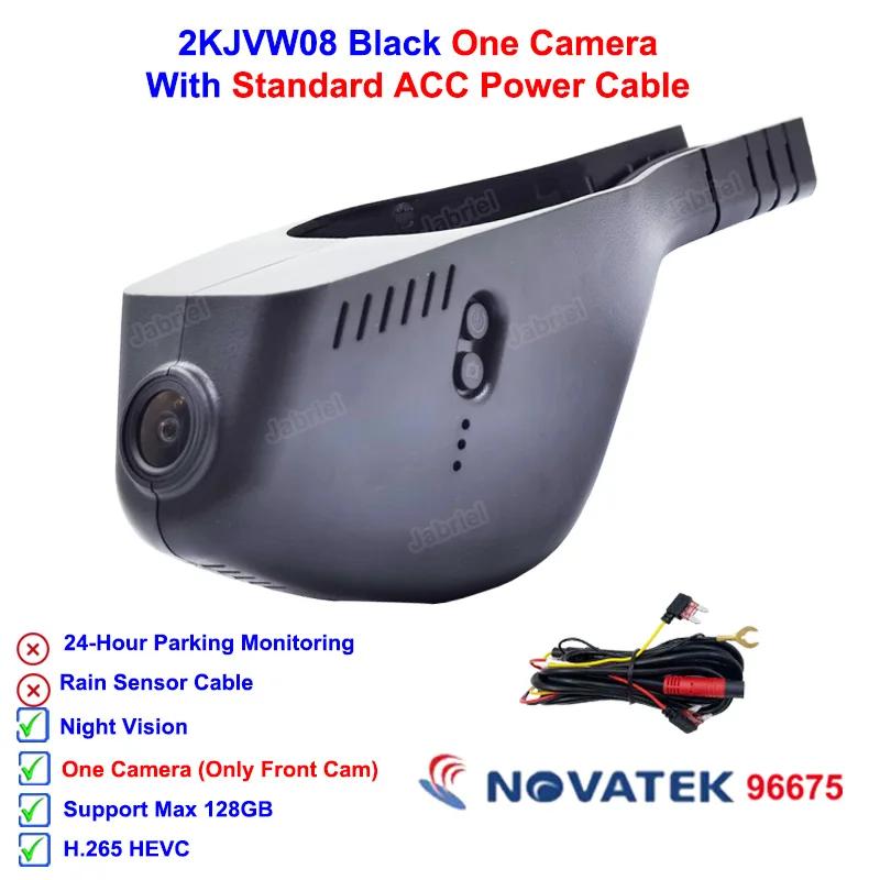 

2K Автомобильный видеорегистратор Dash Cam для Skoda Octavia Rapid Kamiq Kodiaq superb для Volkswagen Tiguan Passat Touran Golf Arteon Sharan для Seat None