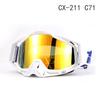 100% Windproof Off-road Motorcycle & Ski Goggles for Outdoor Riding