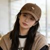 Korean Style Pony Baseball Cap Large Head Circumference Embroidered Peaked Cap Cotton Sun Hat Men Women