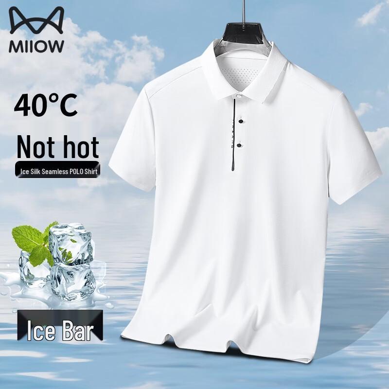 MiiOW Men s Ice Silk Seamless Polo Shirt M