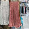 Chiffon Pleated Polka Dot Skirt Versatile High Waist Thin Wavy Skirt Temperament a Word Long Skirt