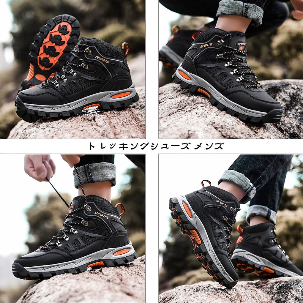 Buty trekkingowe RDGO dla mężczyzn i na zewnątrz Duże Szerokie Czarne Rozmiar cm Kobiety, Alpinizm, Wędrówki, Buty, Antypoślizgowe, Chodzenie, Wodoodporne, Rozmiary, Sneakersy,