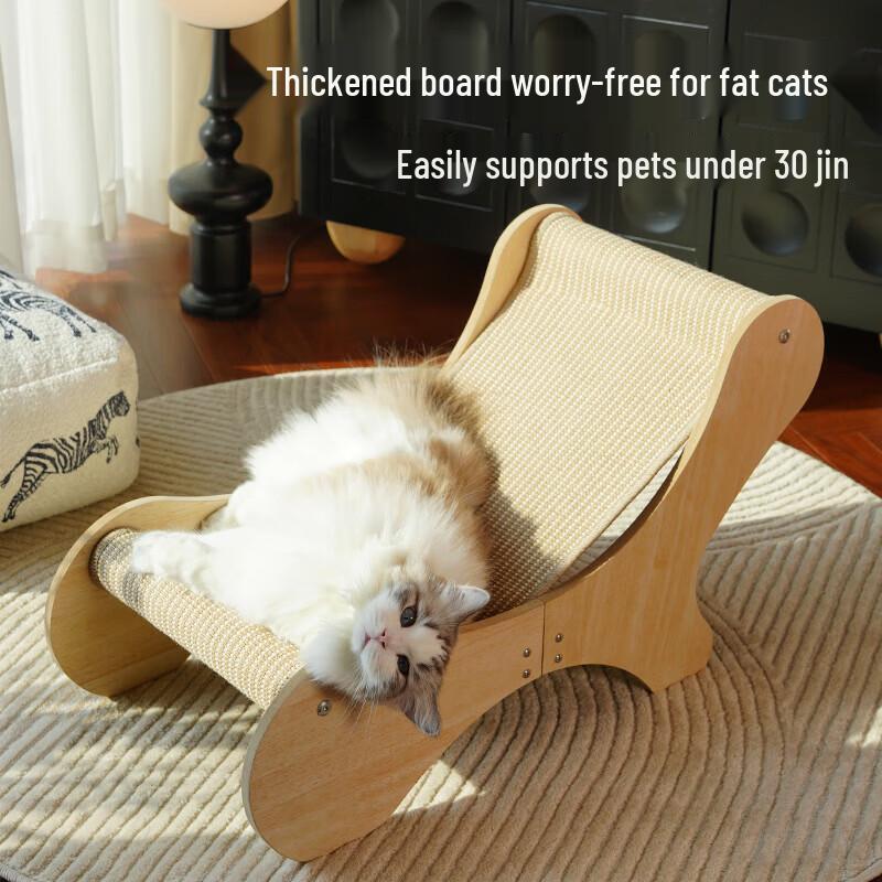 Elegant Sisal Cat Scratching Lounge