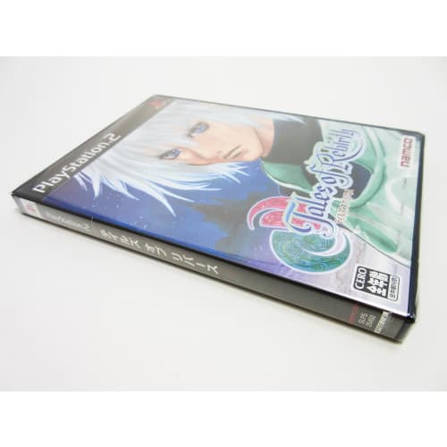 Tales of Rebirth