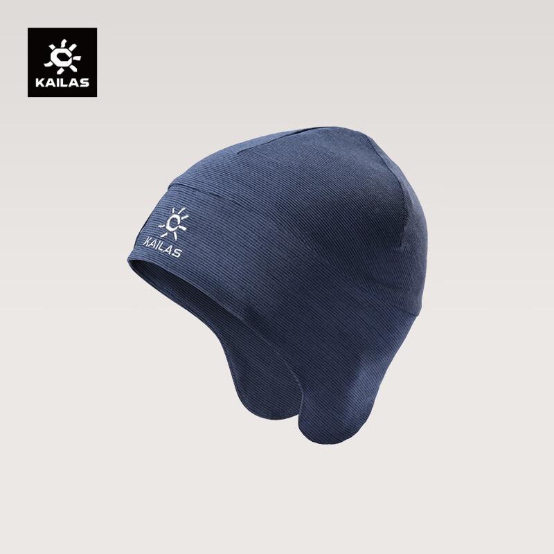 

KAILAS Wool Skull Cap One Size