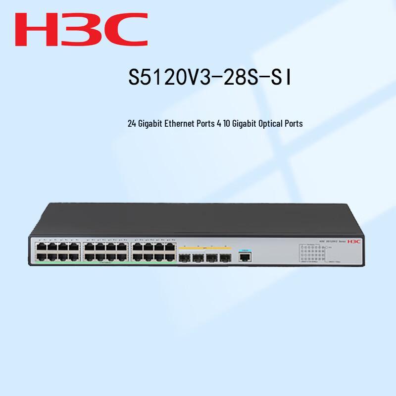 

H3C S5120V3 Series Managed Enterprise Network Switches