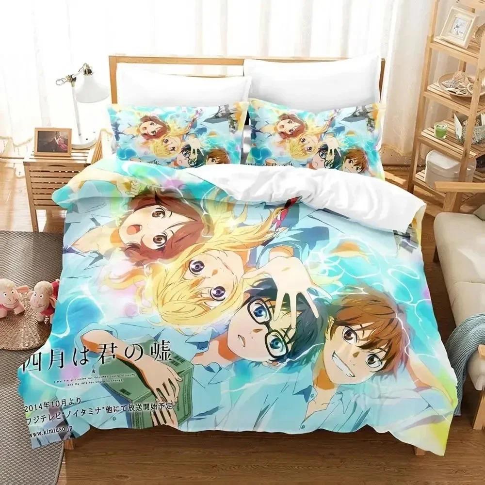Anime Your Lie in April Bedding Set Duvet Cover Bed Set Quilt Cover Pillowcase Comforter king Queen Size Boys Adult Bedding Set