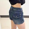 Women's 2026 High-Waisted Retro Dark Blue Denim Shorts - Summer Slimming Hip-Hugging Style