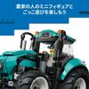 LEGO City Trattore Giocattolo da Costruire per Bambini 6-9 Anni Playset Veicolo con Blocchi
