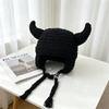 Autumn and Winter New Funny Cartoon Cute Wool Hat Warm Knitted Pullover Hat Handmade Crochet Hat