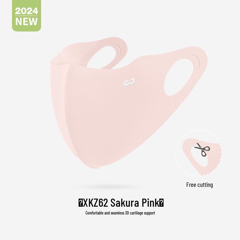 Gudeng Women's Ice Silk Sunscreen Mask: Breathable, UV-Protection, Summer Blush Face Mask with Eye Corner Protection (XKZ42)