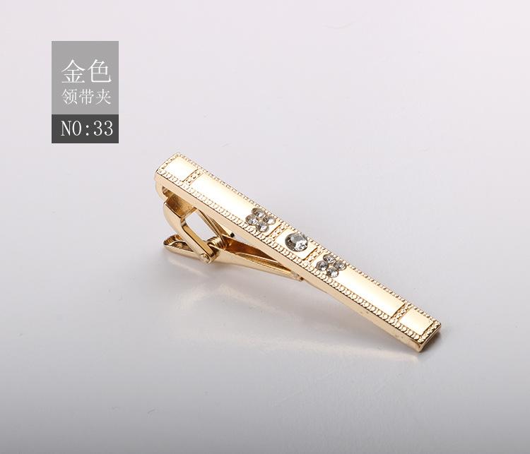 Tie Clip Brushed Collar Clip Men'S Formal Business Gold Silver High-End Metal Clip