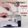 Carl Office Equipment Heavy-Duty 2-Hole Hole Punch, 110 Sheets, HD-410N