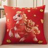 Double-sided Horse Red Pillowcase for Home Living Room Sofa Pillow Office Waist Cushion Square Gift
