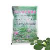 Pond Soil for Water Plants Natural Aquatic Pond Potting Nutrition Soil Plant Growing Media for Water Lilies Lotus Gardening