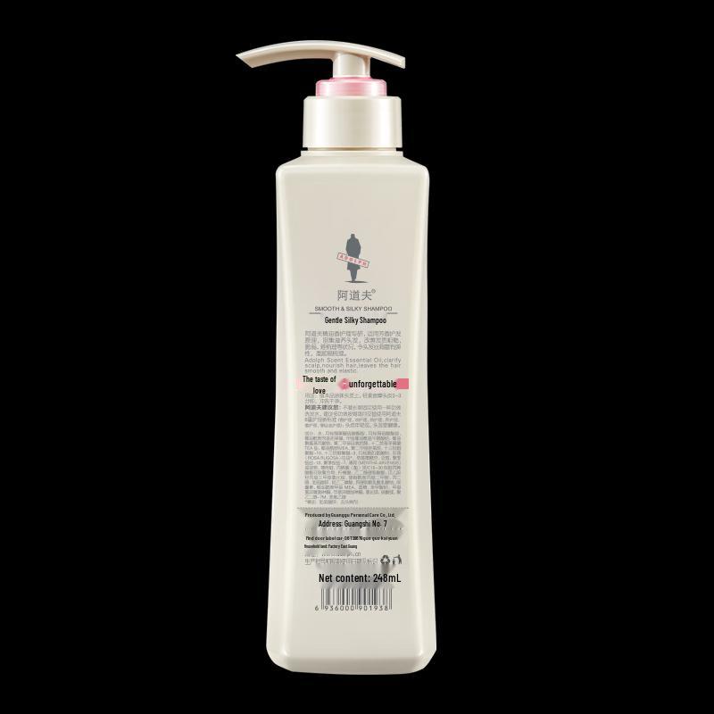 

Adoff Essential Oil Repairing & Smoothing Shampoo