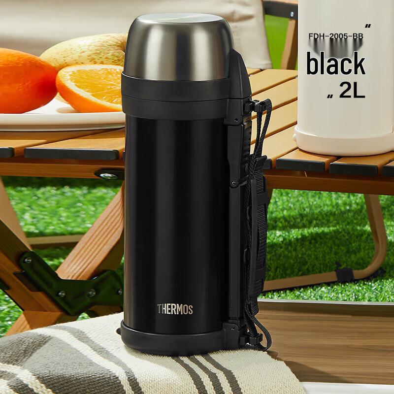 

Thermos Stainless Steel Large Capacity Insulated Travel Flask FDH-2005