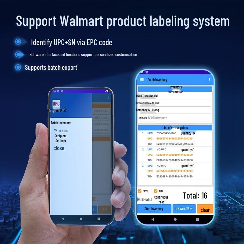 Ezscan R55U UHF RFID Handheld Terminal & 2D UPC Code Reader