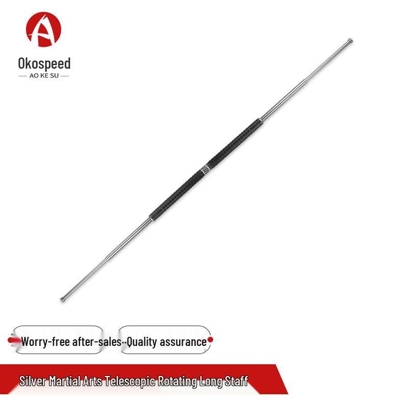 Aokesu Telescopic Martial Arts Staff