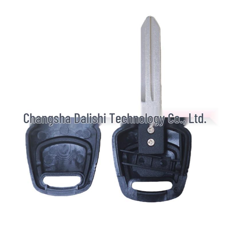 Wymiana obudowy pilota do kluczyka Nissan