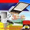 Nufeng Solar Street Light