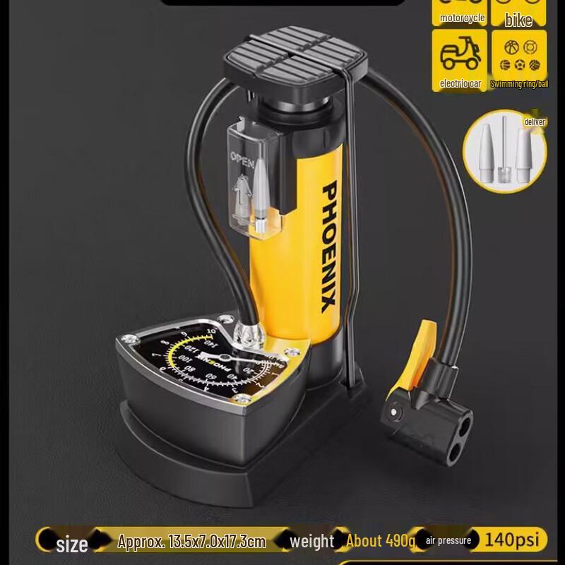 Li Shi High-Pressure Bicycle Foot Pump 30*13*32 cm