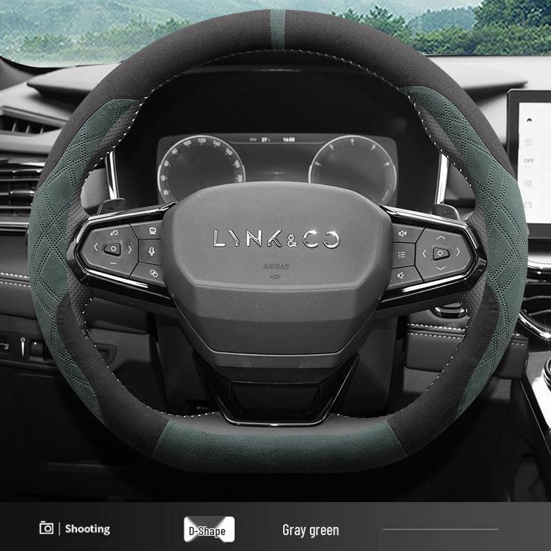 Lynk & Co Steering Wheel Cover for 03/01/02/03+/05/06/09 - Dedicated Suede, All-Season Use