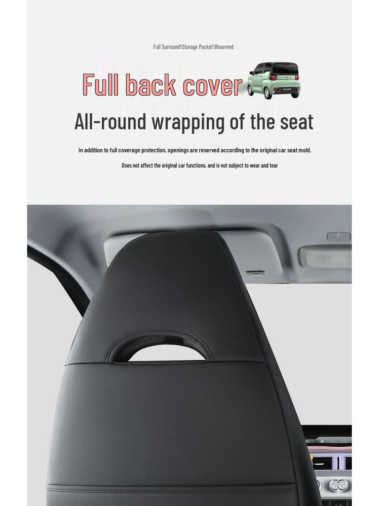 Cherry Sundae Ice Cream 2022 Car Seat Cover for New Energy Models - Full Surround Cushion