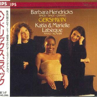 

CD BARBARA HENDRICKS - Gershwin Songs 32CD479 PHILIPS Japan Obi Classical Used